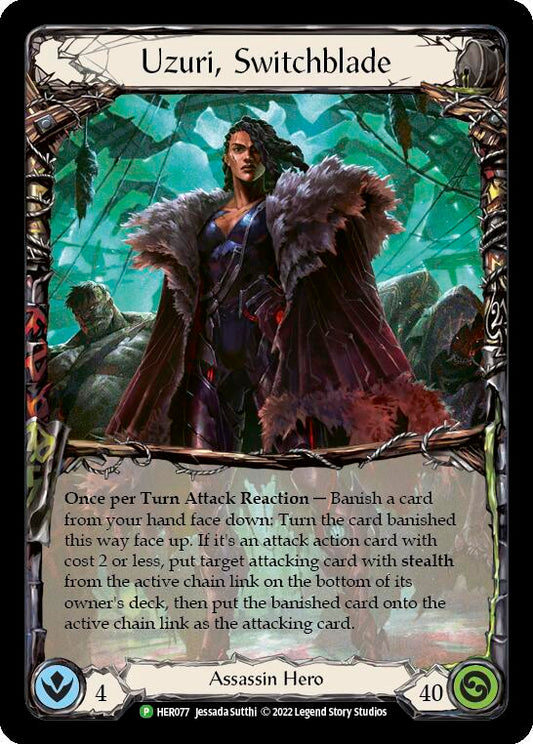 Uzuri, Switchblade - HER077