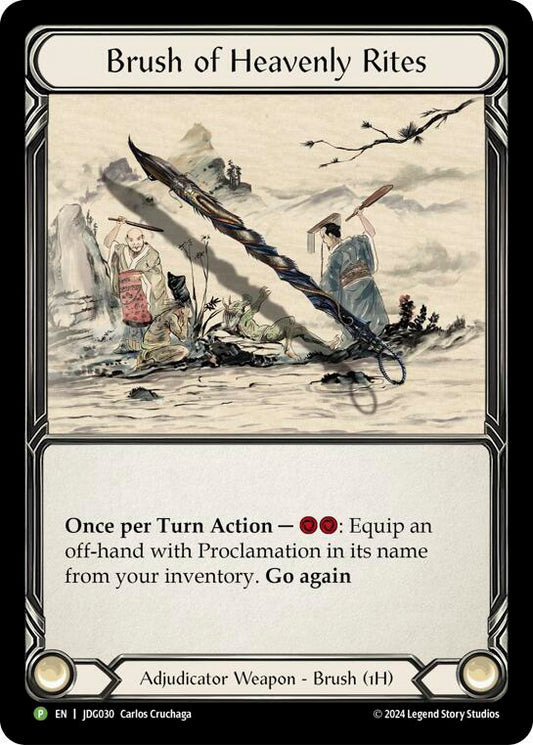 Brush of Heavens Rites - JDG030