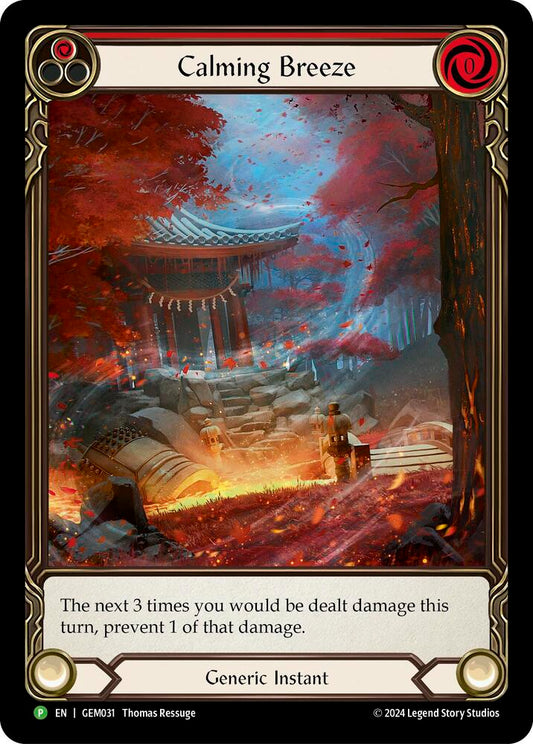 Calming Breeze (Red)