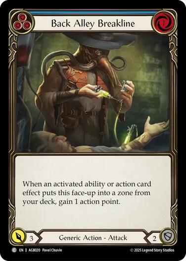 Back Alley Breakline (Blue)